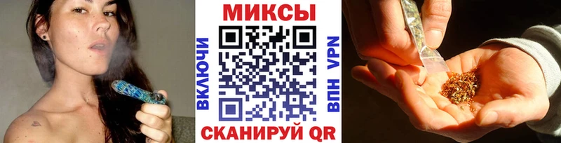 Бутират бутандиол  Каневская 