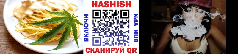 Canna-Cookies марихуана Каневская