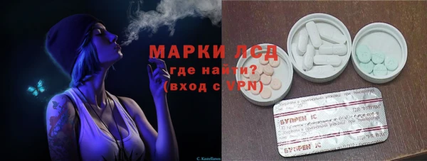 кокаин Алзамай
