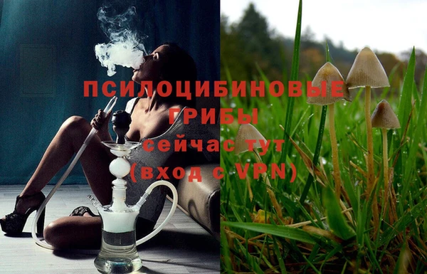 кокаин Алзамай
