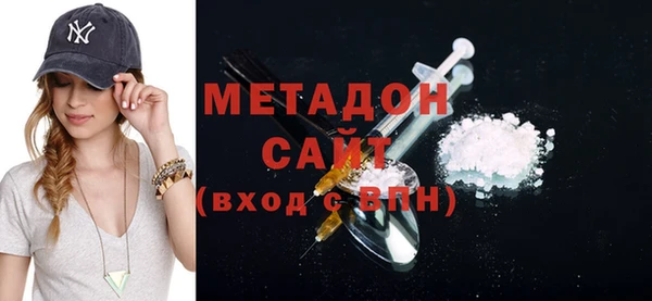 сатива Елабуга