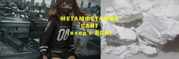 героин Дмитровск