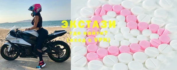 стаф Алексин