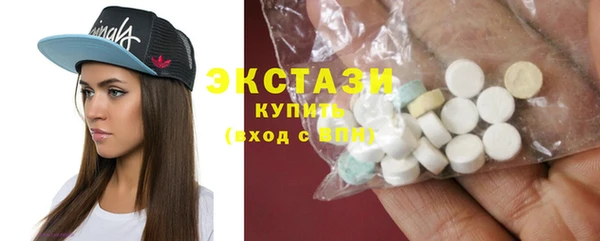 кокаин Алзамай