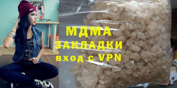 стаф Алексин