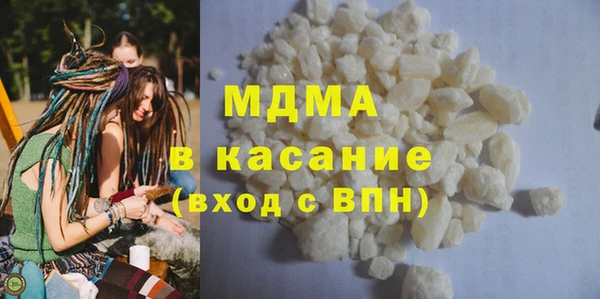 кокаин Алзамай