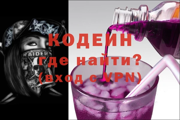 метадон Дмитров