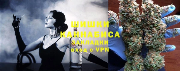 кокаин Алзамай