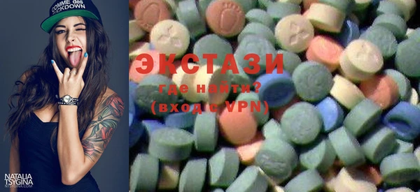 стаф Алексин