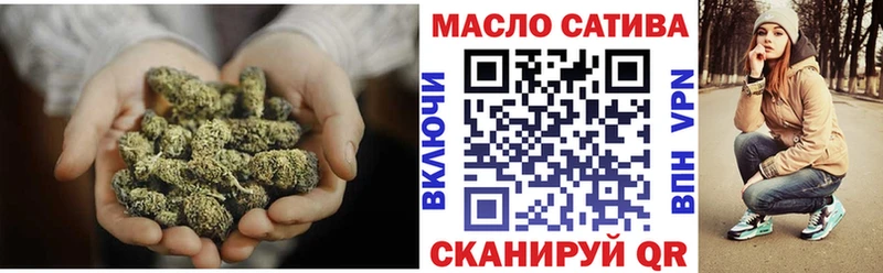 Дистиллят ТГК жижа  KRAKEN ONION  Каневская 