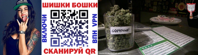 blacksprut зеркало Каневская Канабис ГИДРОПОН